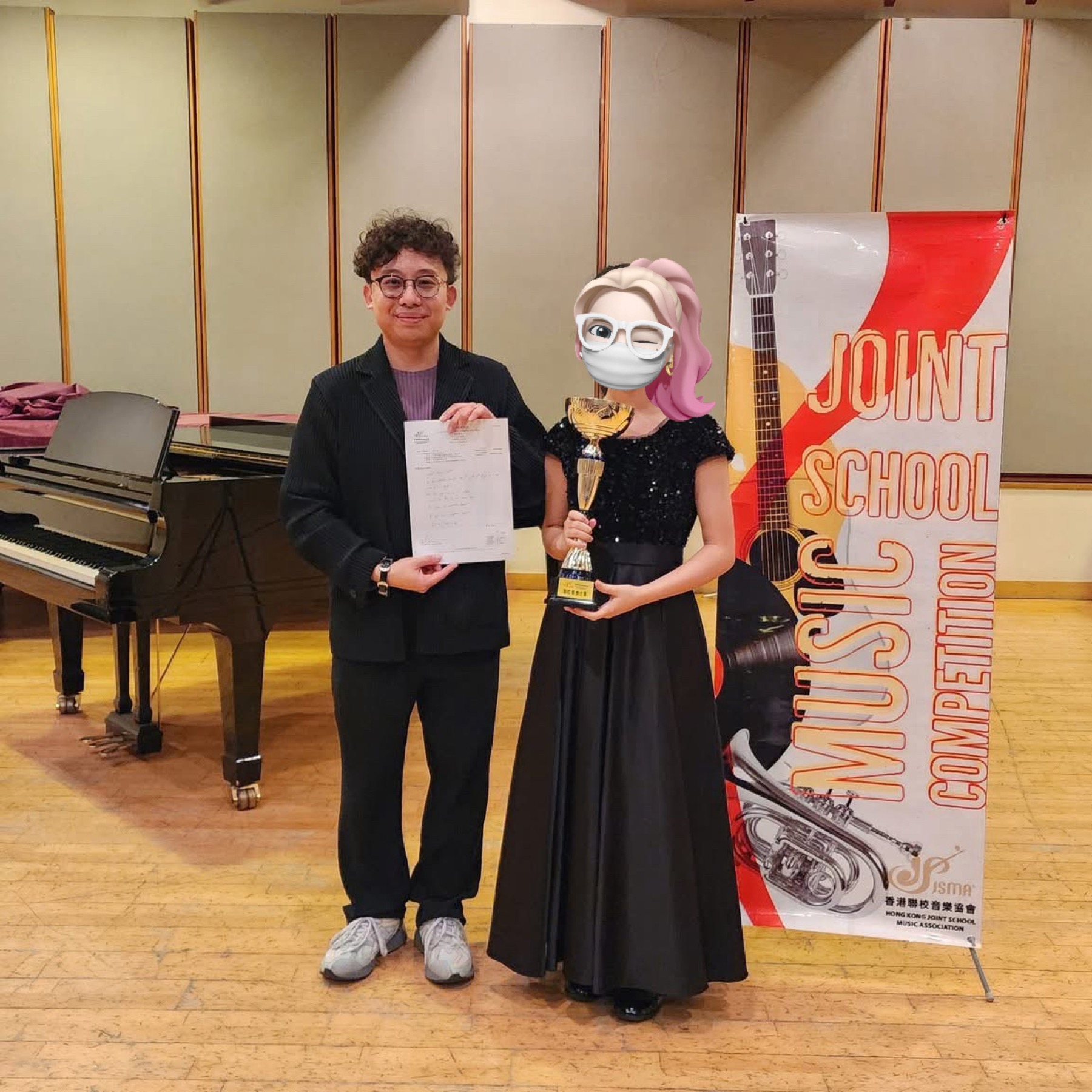 Joint School Music Competition certificate